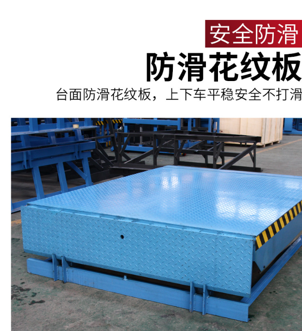 船营固定式登车桥核心规格与选型指南